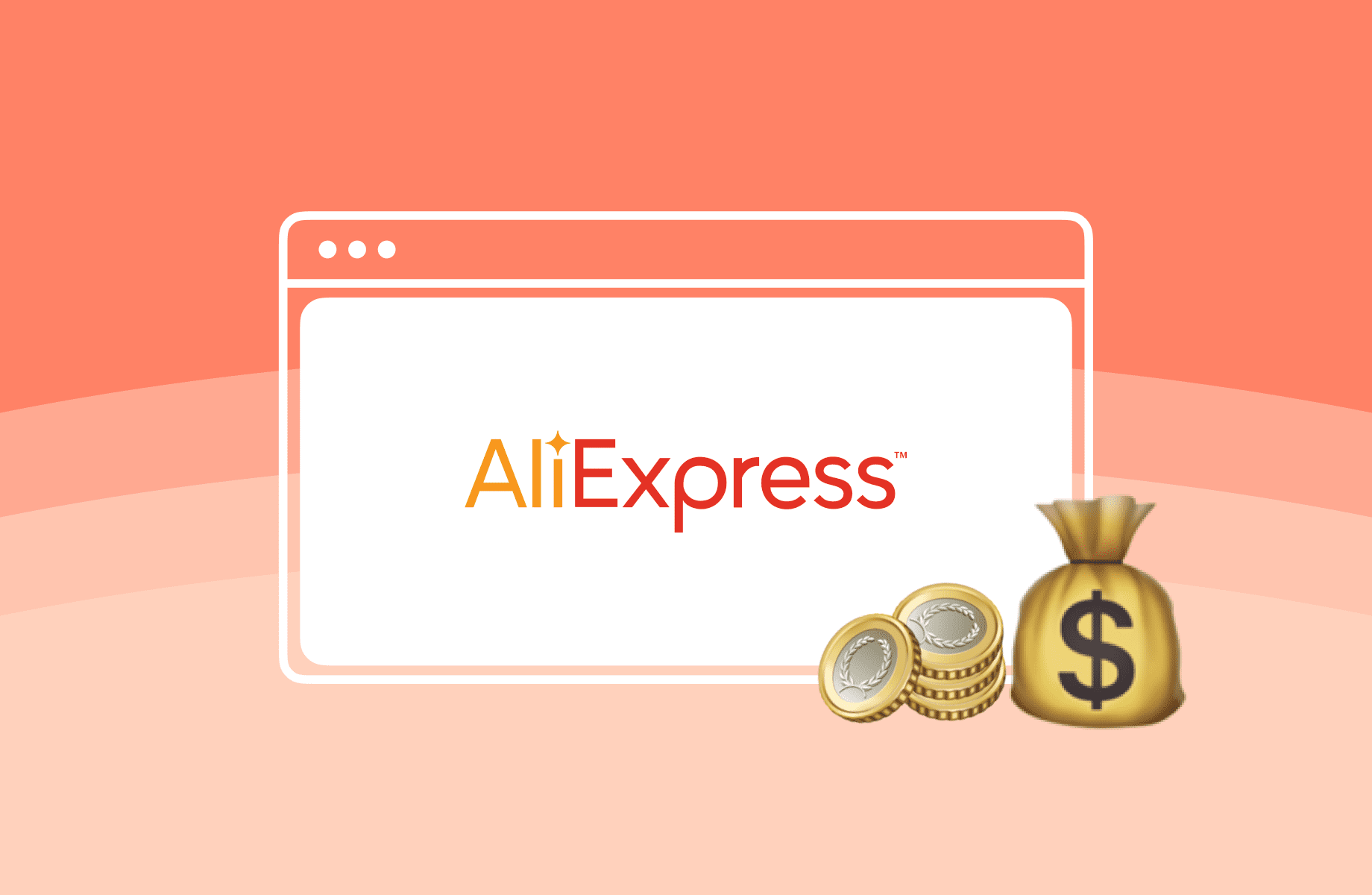 Cartão AliExpress - Conheça as vantagens e mais